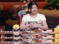 哈尔滨若特蒂科技有限公司