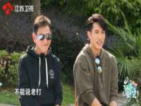 哈尔滨若特蒂科技有限公司