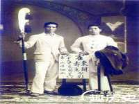 哈尔滨若特蒂科技有限公司
