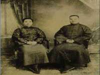 哈尔滨若特蒂科技有限公司