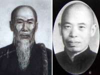 哈尔滨若特蒂科技有限公司