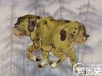 哈尔滨若特蒂科技有限公司