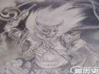 哈尔滨若特蒂科技有限公司