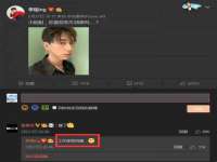 哈尔滨若特蒂科技有限公司