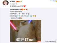哈尔滨若特蒂科技有限公司