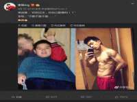 哈尔滨若特蒂科技有限公司