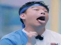 哈尔滨若特蒂科技有限公司