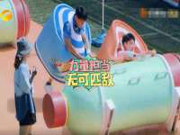 哈尔滨若特蒂科技有限公司