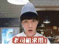 哈尔滨若特蒂科技有限公司