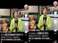 哈尔滨若特蒂科技有限公司