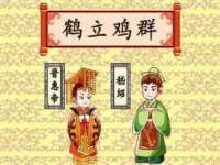 哈尔滨若特蒂科技有限公司