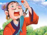 哈尔滨若特蒂科技有限公司