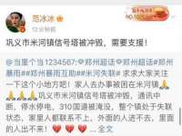 哈尔滨若特蒂科技有限公司