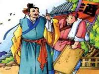 哈尔滨若特蒂科技有限公司