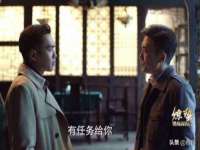 哈尔滨若特蒂科技有限公司