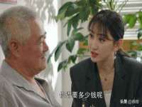 哈尔滨若特蒂科技有限公司