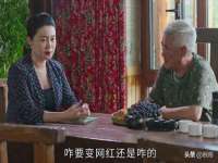 哈尔滨若特蒂科技有限公司