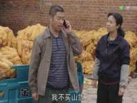 哈尔滨若特蒂科技有限公司