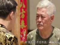 哈尔滨若特蒂科技有限公司