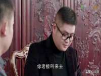 哈尔滨若特蒂科技有限公司