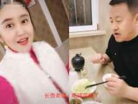 哈尔滨若特蒂科技有限公司