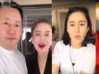 哈尔滨若特蒂科技有限公司