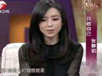 哈尔滨若特蒂科技有限公司