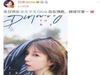 哈尔滨若特蒂科技有限公司
