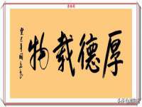 哈尔滨若特蒂科技有限公司