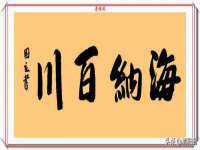 哈尔滨若特蒂科技有限公司
