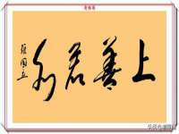 哈尔滨若特蒂科技有限公司