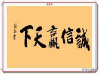 哈尔滨若特蒂科技有限公司