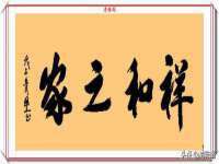 哈尔滨若特蒂科技有限公司