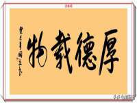 哈尔滨若特蒂科技有限公司