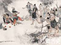 哈尔滨若特蒂科技有限公司