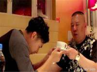哈尔滨若特蒂科技有限公司