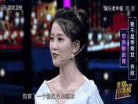 哈尔滨若特蒂科技有限公司