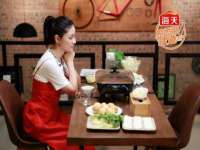 哈尔滨若特蒂科技有限公司
