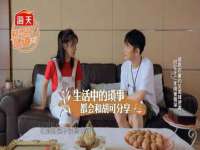 哈尔滨若特蒂科技有限公司