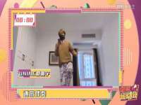 哈尔滨若特蒂科技有限公司