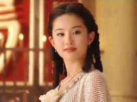 哈尔滨若特蒂科技有限公司