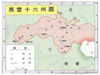 哈尔滨若特蒂科技有限公司
