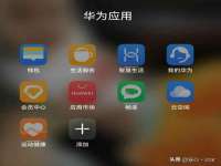 哈尔滨若特蒂科技有限公司