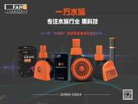 哈尔滨若特蒂科技有限公司