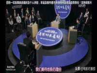 哈尔滨若特蒂科技有限公司