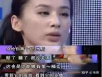 哈尔滨若特蒂科技有限公司