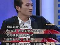 哈尔滨若特蒂科技有限公司