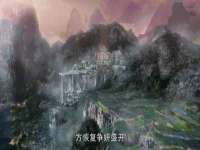 哈尔滨若特蒂科技有限公司