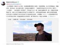 哈尔滨若特蒂科技有限公司