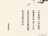 哈尔滨若特蒂科技有限公司